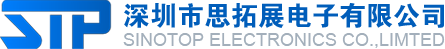 Shenzhen Sizhan Electronic Co., Ltd