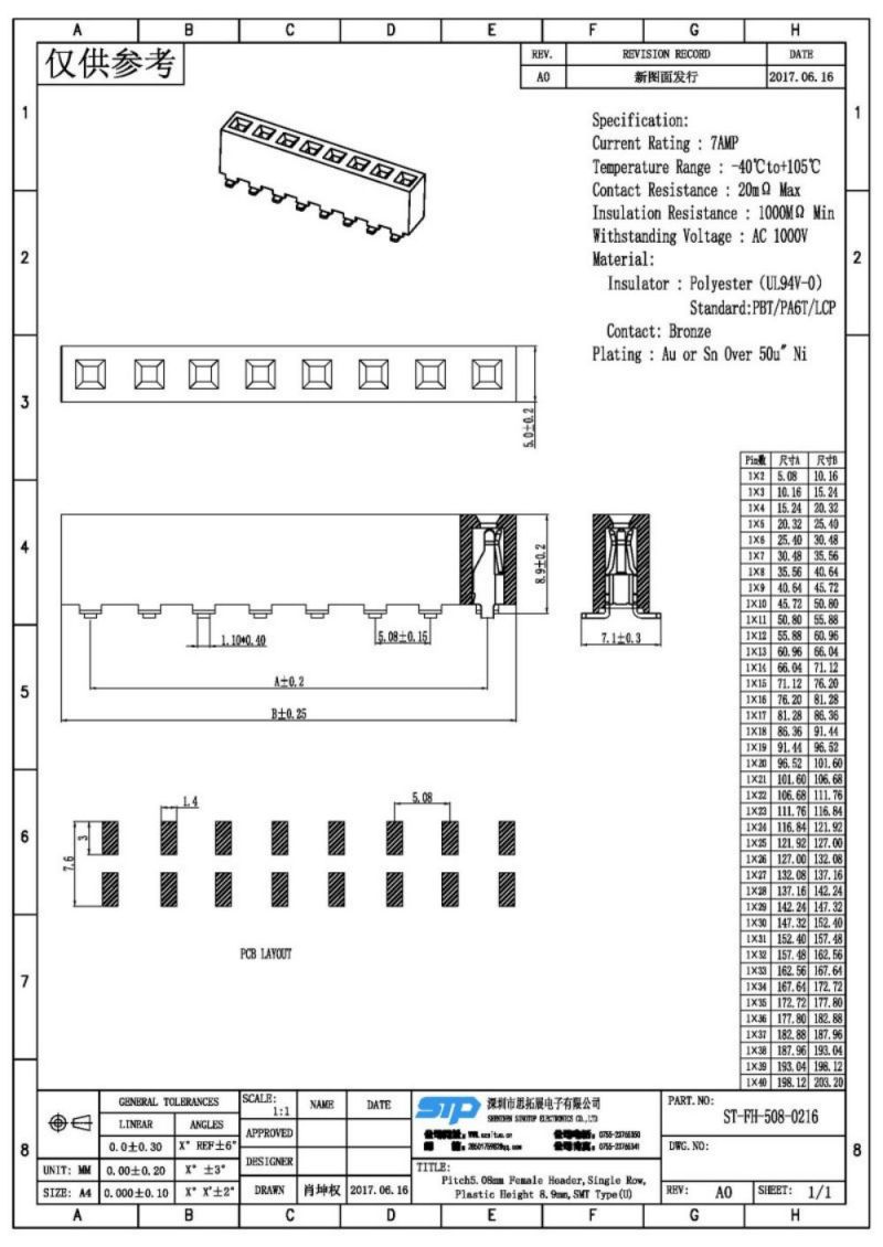 ST-FH-508-0216.jpg