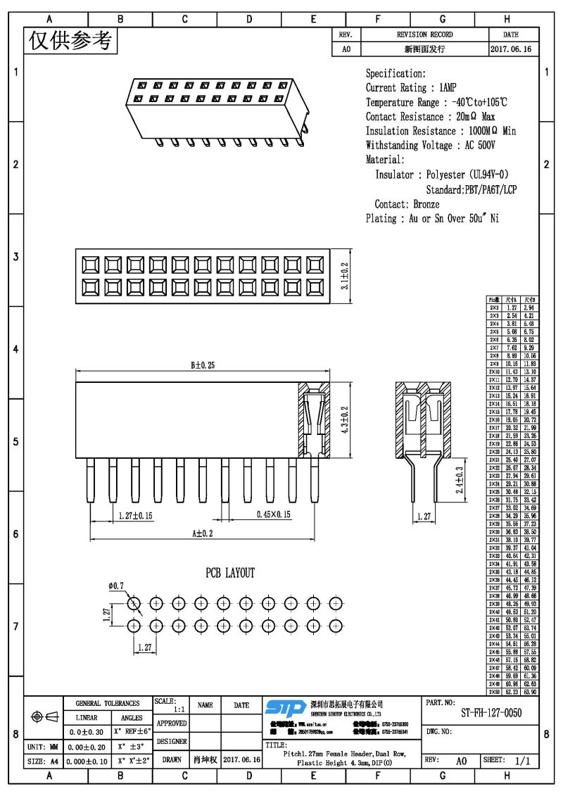 ST-FH-127-0224.jpg