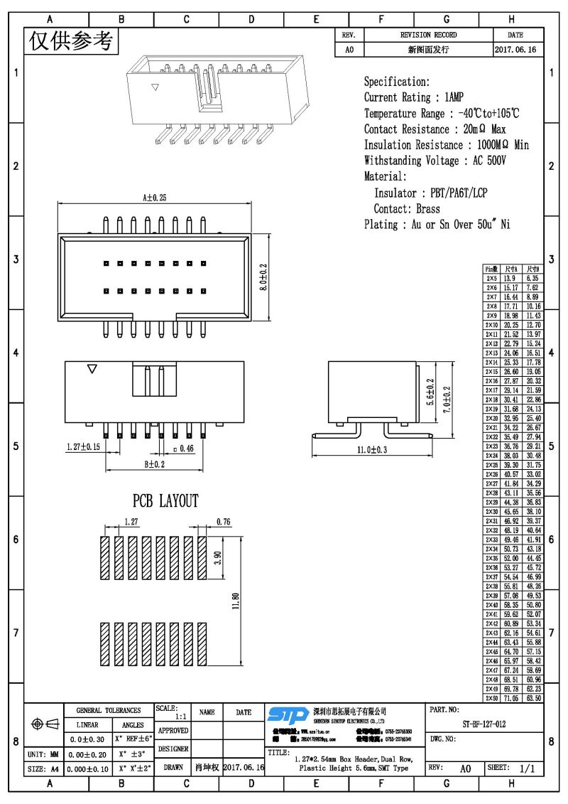 ST-BF-127-012.jpg