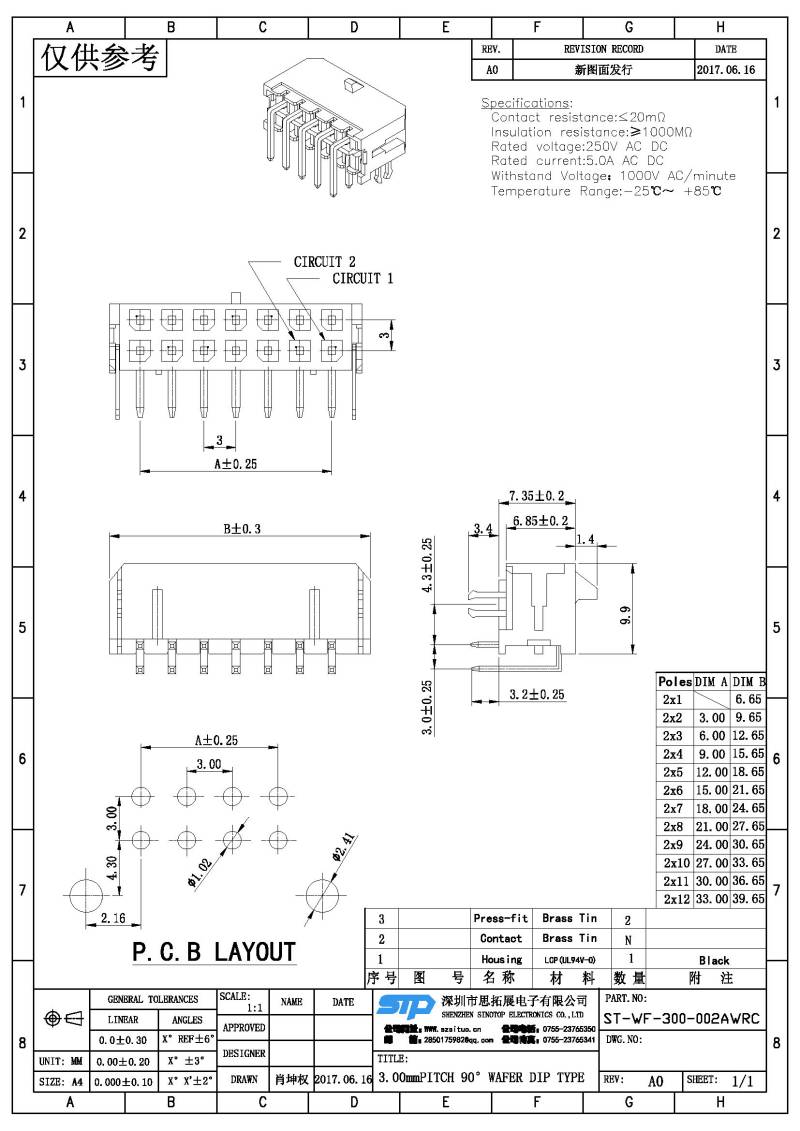 ST-WF-300-002AWRC(1).jpg