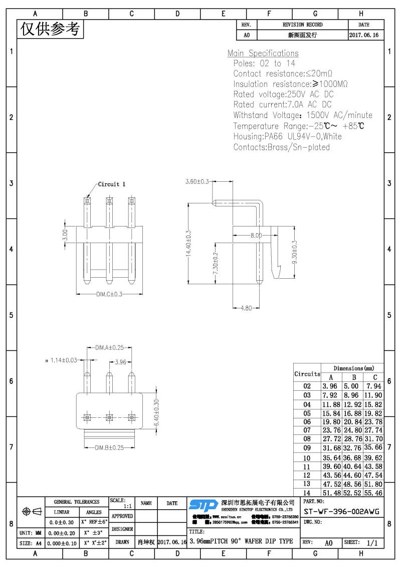 ST-WF-396-002AWG(1).jpg